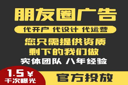 搜索引擎营销（SEM）的推广优化技巧——案例研究
